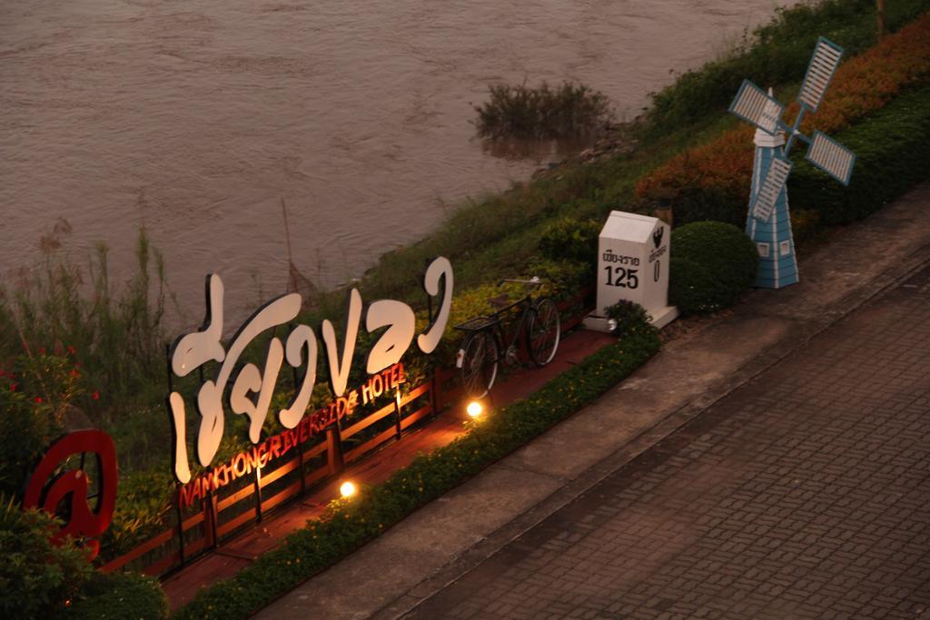 Namkhong Riverside Csiangkhong Kültér fotó